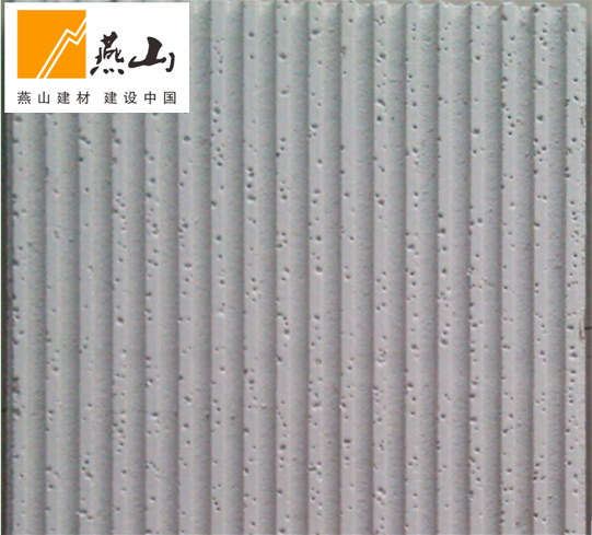 供應石家莊冰川礦棉板 - 九正(中國建材第一網(wǎng))