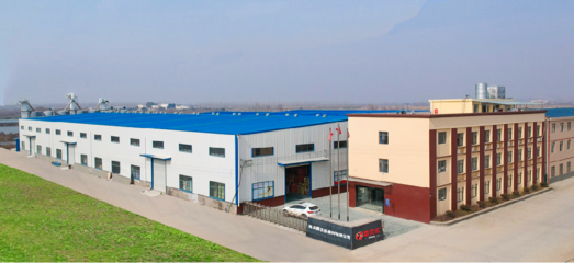 喜訊丨熱烈祝賀湖北嘉貝樂建材股份榮獲&ldquo;高新技術企業(yè)&rdquo;殊榮