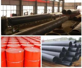 自主研發(fā)預制發(fā)泡管中管綜合報價雞西廠家-【效果圖,產品圖,型號圖,工程圖】-中國