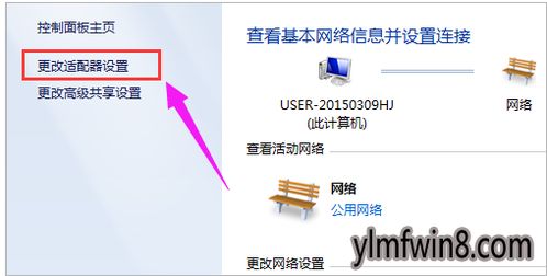 解決XP系統(tǒng)無法連接服務(wù)器及打開網(wǎng)頁的圖文技巧與計算機(jī)系統(tǒng)服務(wù)指南
